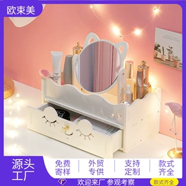 收纳架;卫浴置物架;墙壁挂架