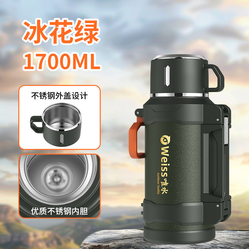 工厂定制唯水保温水壶家用大容量户外便携式热水暖瓶车载保温水壶|undefined