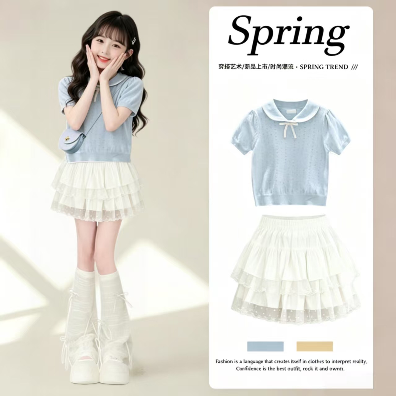 Korean style trendy and cool little girl outfit, fashionable and stylish 2026 new knitted short-sleeved summer set