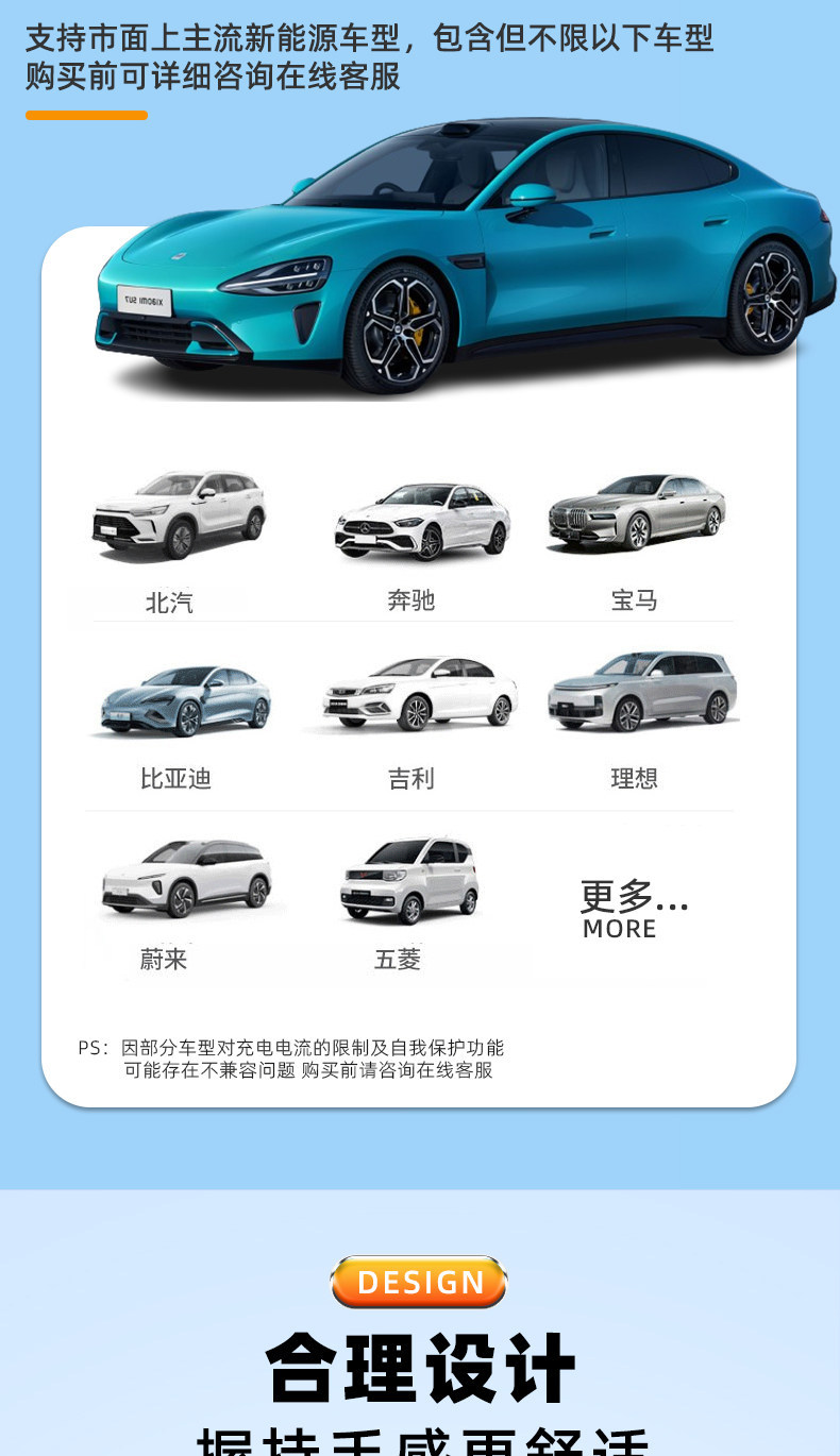 Charging station extension cable for new energy electric vehicles, 32A 7KW charging gun, slow charging gun head, extended length, for BYD home use