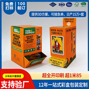 Դ�^���S�ʺж��Ƴ�����км��|չʾ�м�؛�ܼ�չʾ�����l