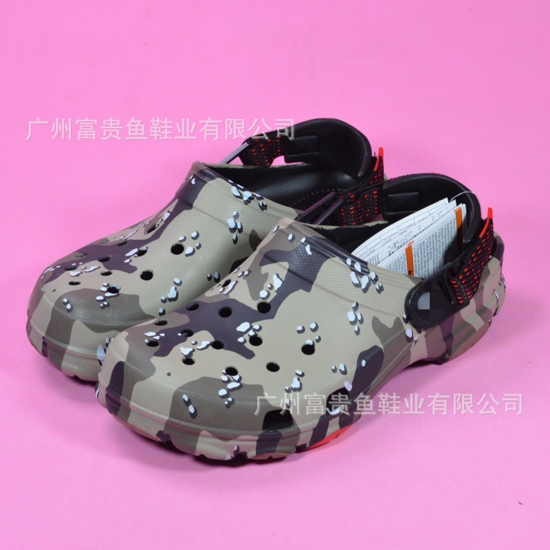 Men's Crocs-Style Shoes, Special Transfer-Printed Outdoor Sports Shoes, Camouflage Beach Shoes, Fashionable Outdoor Sandals