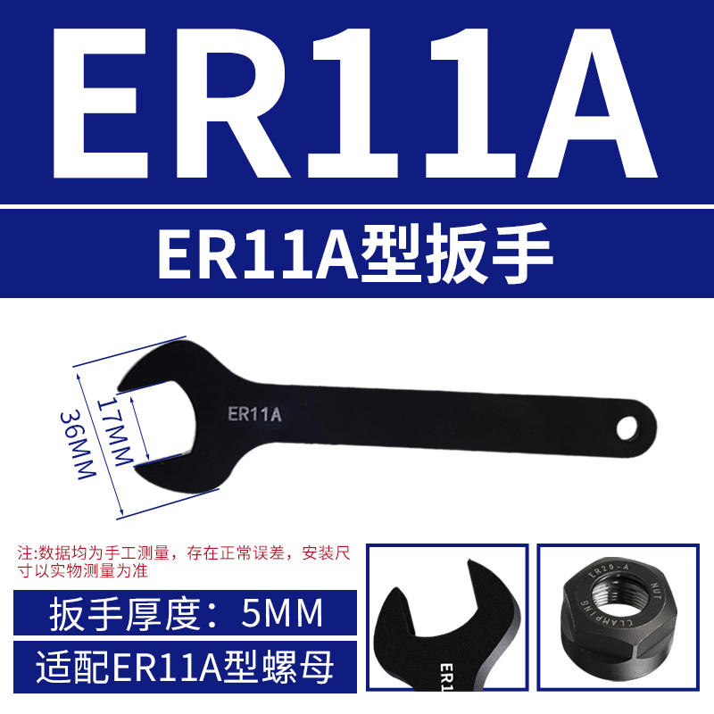 Eje principal de la máquina de grabado de llave endurecida ER CNC, llave de mango de cuchillo, tuerca tipo A, M, C, ER11 2025 32