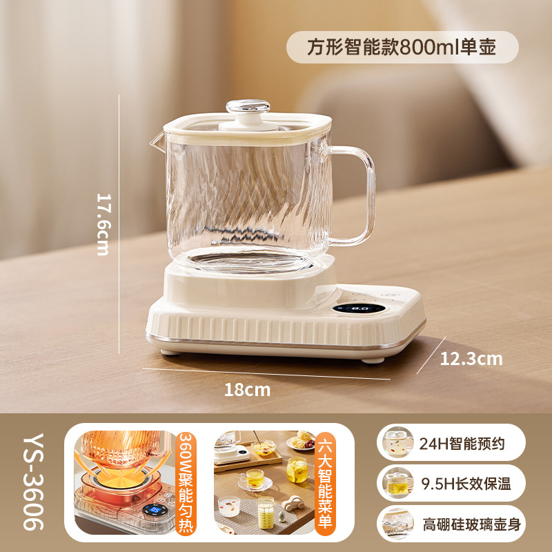 小方炖迷你养生壶小型办公室一人多功能烧水花茶养生杯电炖杯礼品|undefined