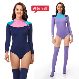 潜水服;比基尼;男式泳衣