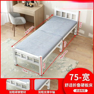 䓽z�����ۯB�����p���F��1��3���Ć��˴�80����90