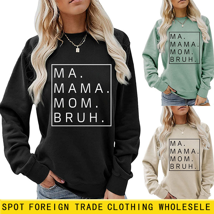 Amazon estación independiente ma mamá Bruh carta suelta Otoño e Invierno tocar fondo de manga larga más tamaño suéter al por mayor