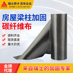 ����̼�w�S�����ݽ��B�ӹ�̼�w���ѿp���a̼��300gһ���zȫ̼�w�S