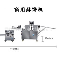 SȫԄСC๦ܾGSõraWC