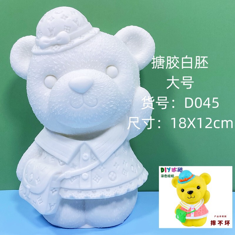 大型 エポキシ樹脂製 白い未完成人形 白いブランク卸売 手作りDIY スティッチ ぬりえ グラフィティおもちゃ 屋台|undefined