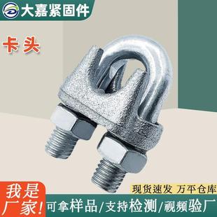 304���P�䓽z�K�i��U�Ϳ��ۊA�^�i�۹̶��i���i�o���ΊA�^�p�A�^