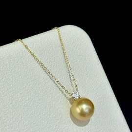 11-12mm天然海水珍珠南洋金珠18k王妃款吊坠正圆强光送银链