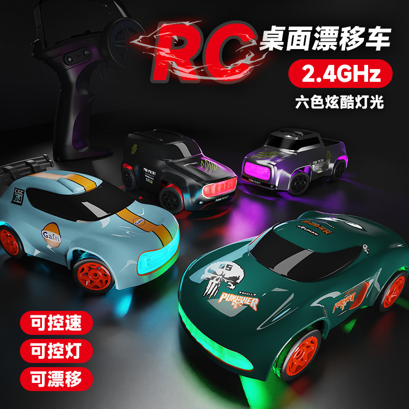 Children's New 2.4g High-Speed Desktop Drift Car Cool Light Racing Rear Rc Remote Control Racing Model Toy