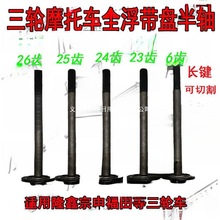 Ħ��늄������݆܇�m��¡��¡��ȫ�����Sȫ�Ҹ������S