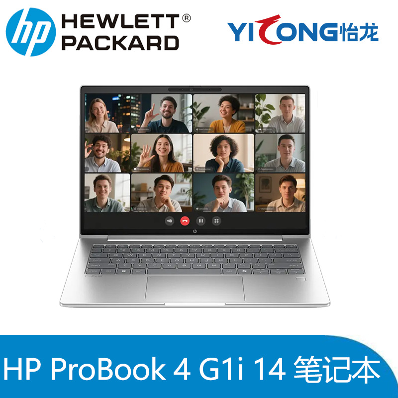 Hp Probook 4 G1I 14 Notebook Ultra7-150U 16G/1Tb M.2 Ssd Win11