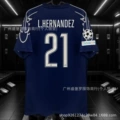 24-25 paris champions league#21 l.hernandez