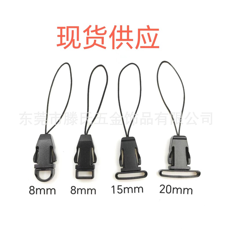 in stock wholesale 8MM 15MM 20MM aircraft buckle mobile phone buckle mini buckle can be worn rope lanyard accessories