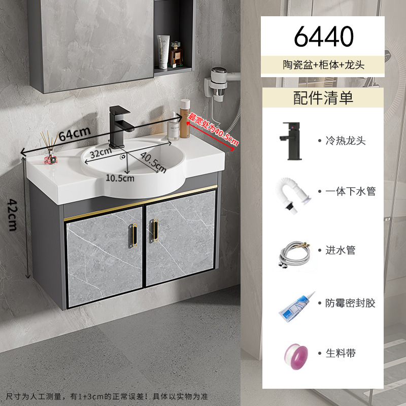 gabinete de baño tipo pared tipo casa pequeña combinación cerámica lavabo transfronterizo lavabo simple lavabo lavabo pequeño tamaño lavabo