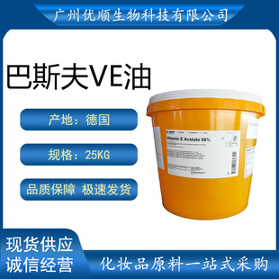 ����˹�� ������VE��  �S����E �������۴������o�w�o�lԭ��