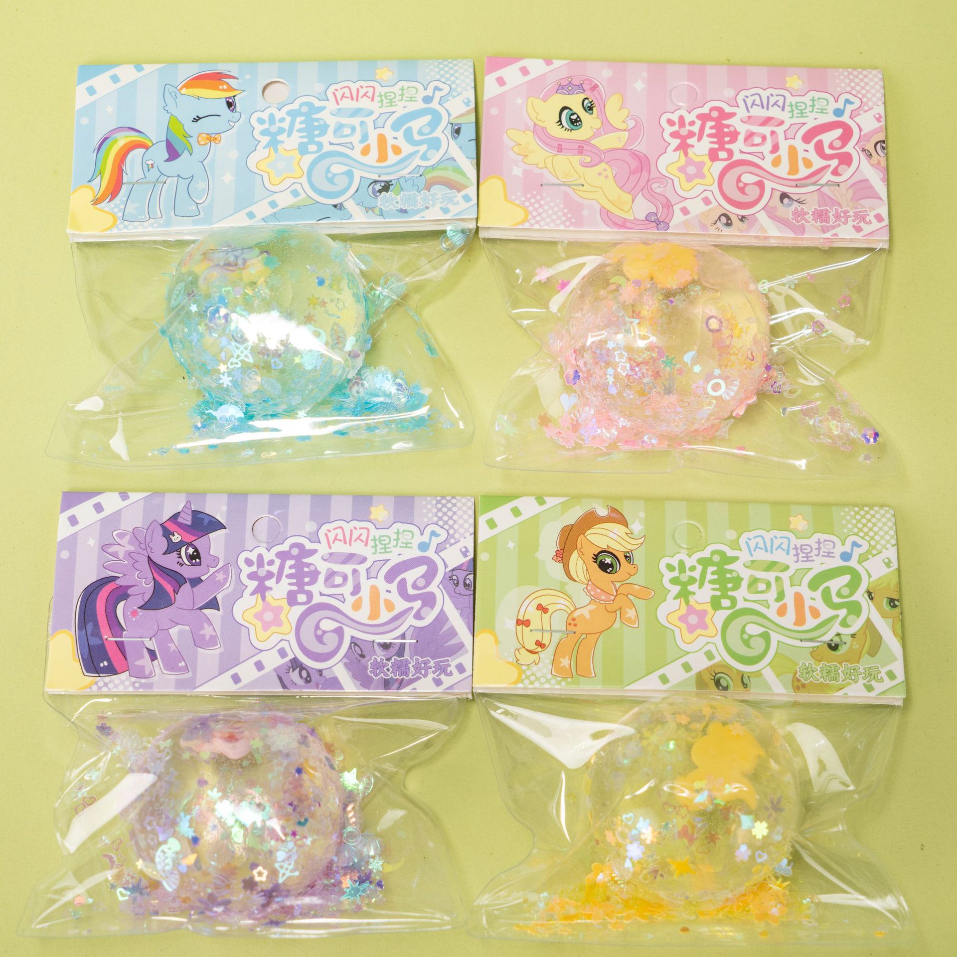Pony