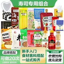 ��˾����ʳ�����ϲ˰�������}���׹������b��̦��˾�ײ�ȫ��