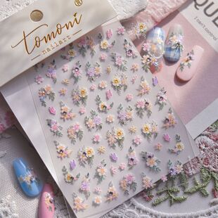 Tomoni Crystal Diamond Manicure Stickers 3D Stereo Popular Antique Nail Stickers Purple Garden Jewelry Stickers Customization