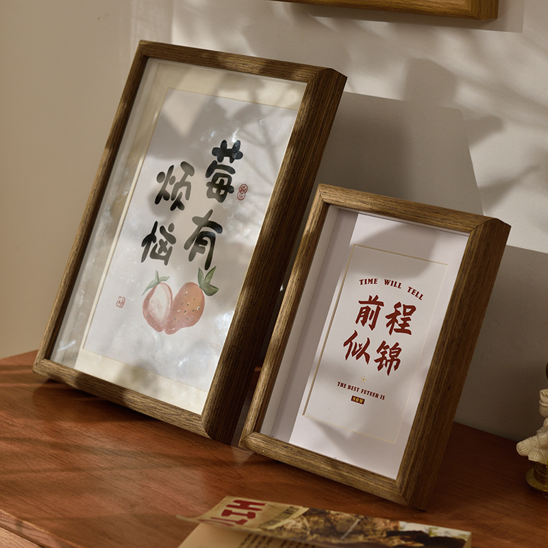 Wooden Photo Frame Hollow Wall Hanging Display Frame Creative DIY Dried Flower Specimen Wooden Frame Puzzle High-End Wholesale 7inch