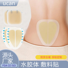 �羳���uˮ�z�w���ω�߅�͉������N�˹�Ƥ��ˮ�������՝BҺ�쯏�N