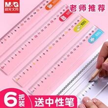 ֱ���ӎ����˾�15/20cm��ͯ����к�С�Wһ�꼉���꼉���꼉�׳�