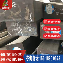 HT150球墨铸铁 HT150切割现货批发 HT150方板