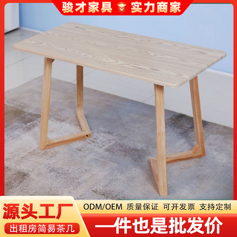 Mesa pequeña redonda cuadrada de la habitación de alquiler, mesa de centro simple, mesa de negociación al por mayor, mesa auxiliar, sala de estar, sofá, esquina