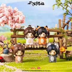 正規版は無限の天官がアニメーションの指先を祝福します。