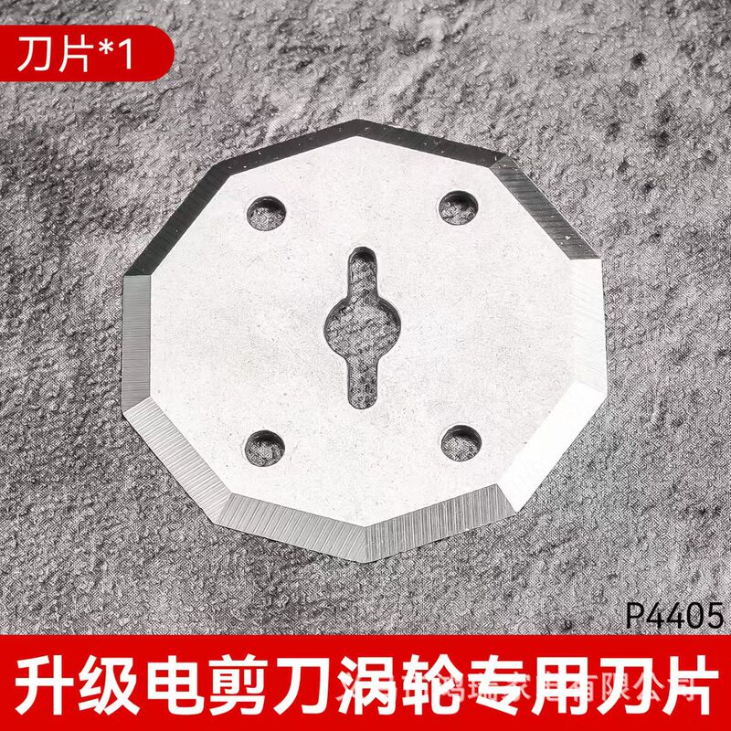 国境を越えた新しい小型電動はさみ電動丸刃切断機生地や革を素早く切断する電動はさみバッチ|undefined