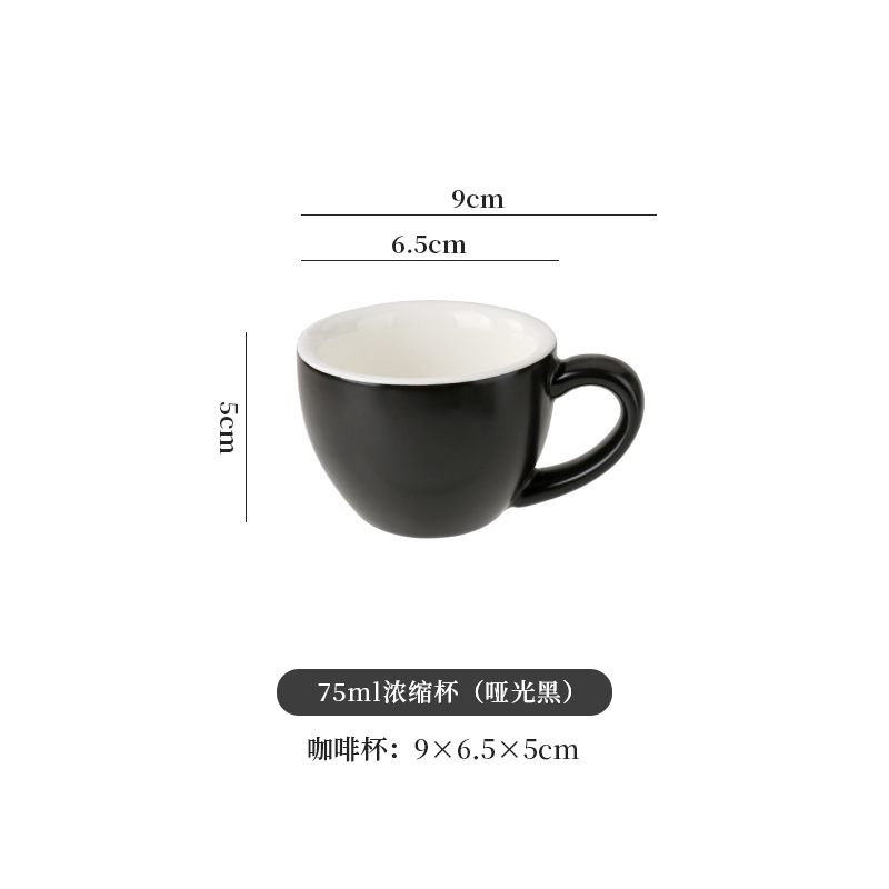 300ml de cerámica europea dibujo de flores café con latas de café especial conjunto de taza de café pequeño lujo retro mate concentrado