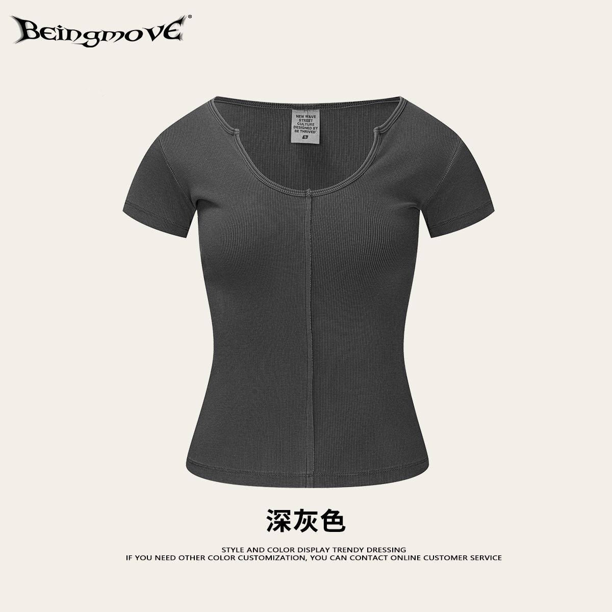 2025 verano americano marca de moda retro Kardashian elástica delgada abertura inferior de cuello U camiseta de manga corta de moda femenina image 8