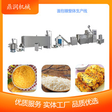 膨化面包糠设备 鼎润机械多功能裹粉机 油炸用炸粉面包屑生产线