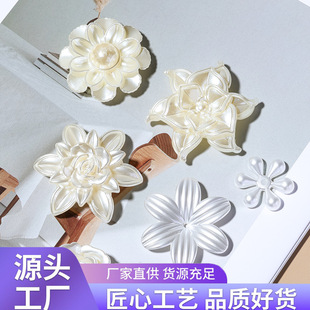 ����������껨��������L�^lץ�Ʒ �ֹ�DIY��������lɢ��