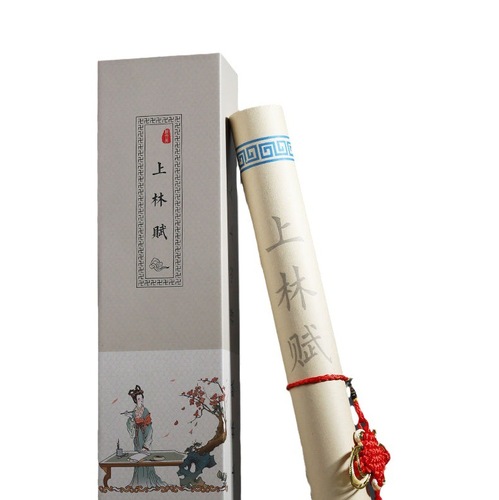 Lin Fu scroll of the same style, 5 meters long, written in regular script by Sima Xiangru and painted red, in a rice paper gift box