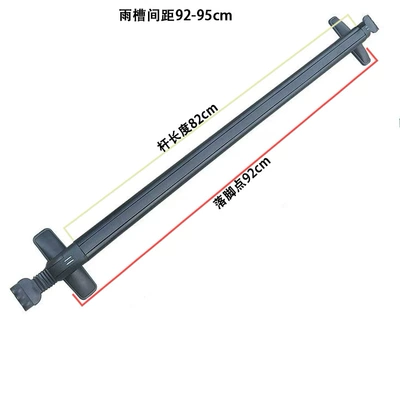 Car Roof Rack Luggage Rack Crossbar Universal Aluminum Shelf with Lock Spotlight Rack Frame Beam Load-Bearing Free of Charge (Roof rack) - black-one-price-a-style-92-95-no-punching-required