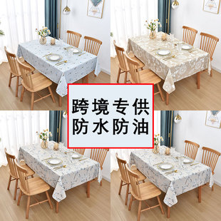 �W��������ˮ������ϴPVC�W���Ƶ������ە�Ұ�ͲͲ��羳����