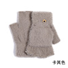 Velvet demi-season gloves, keep warm set for elementary school students for beloved, increased thickness, fingerless