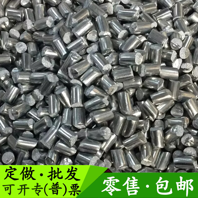 7b2b4d12fcdaecda4807cc170b5798