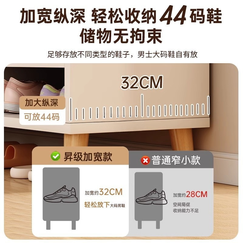鞋柜家用门口轻奢入户收纳储物柜新款2025靠墙玄关柜一体鞋架|undefined