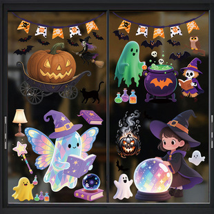 Halloween Giant Ghost Monster Ghost Shadow Window Sticker Witch Grim Reaper Bat Skeleton Halloween Party Decoration Static Sticker