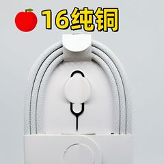 适用于苹果15iPhone16系列60W数据线PD20W双type编织充电线苹果16