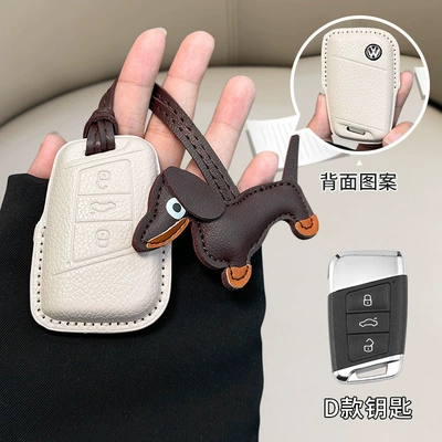 Car key bag for Volkswagen Sagitar Key Set - standard-volkswagen-d-model-off-white-brown-dachshund