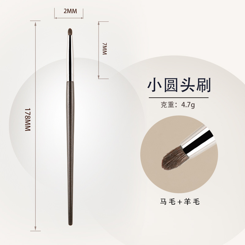 燦若星河単枝セットシリーズ化粧ブラシセット動物毛滄州至堂美化粧道具卸売り|undefined