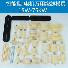 �f��늙C�@��ģ�����wʽ���@��ģ��늄әC�@��ģ늄ӹ��߾S��
