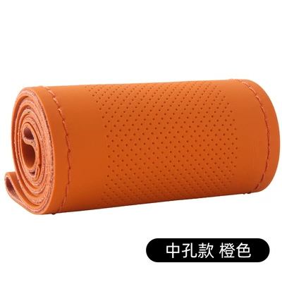Steering wheel cover: Steering Wheel Cover, Universal Car - mesoporous-orange-38cm