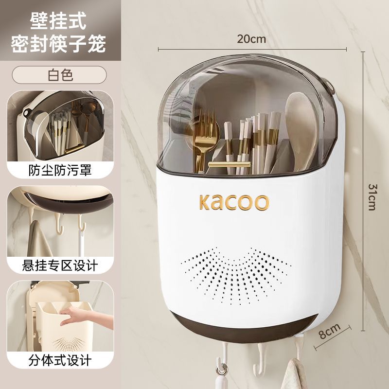 문라이트 화이트-[소독 및 살균].8개만 남았습니다.